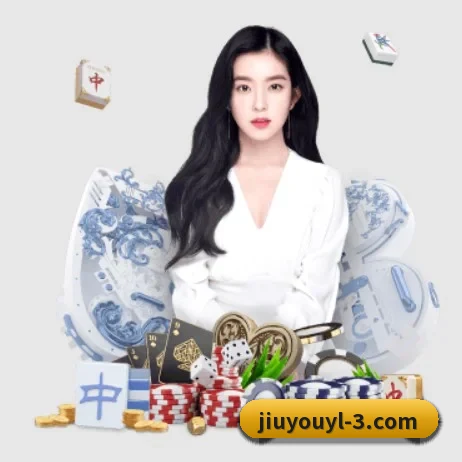 国际化进程 - 全球化战略取得重大进展,千万用户共同见证九游娱乐成长。